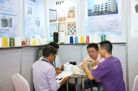 2nd Asian International Apparel Sourcing Show 2025